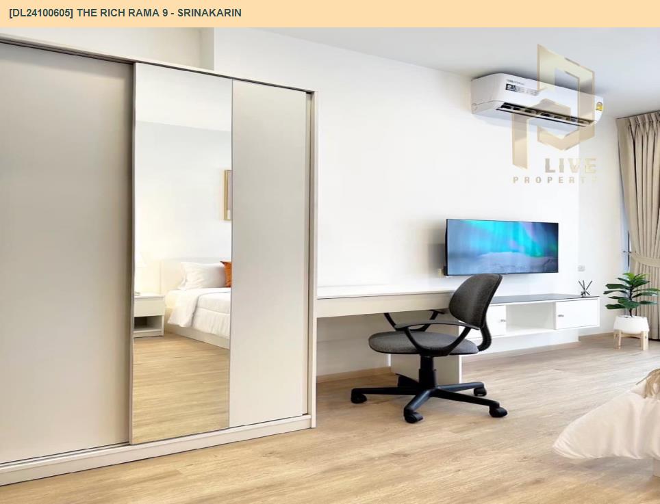 picture DL24100605 Condo for rent, The Rich Rama 9 - Srinakarin near AIRPORT RAIL LINK หัวหมาก, ready to move in, call urgently 0656133286 LineID @655ebbvc - 4/7