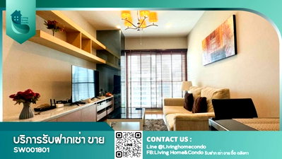 ขายคอนโด : ขายคอนโด Noble Refine Sukhumvit 26 ชั้นสูง ตกแต่งสวย เฟอร์ฯครบพร้อมอยู่ ทำเลดี ใกล้ BTS พร้อมพงษ์ (SW001801)