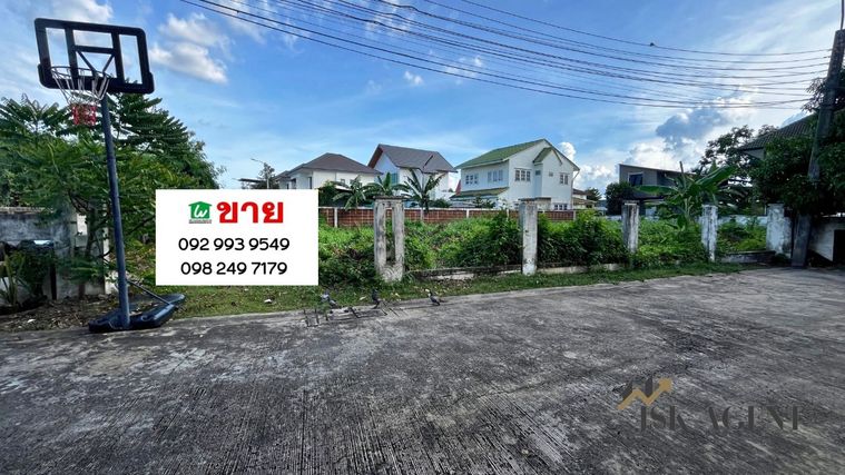 ขายที่ดิน 152.2 ตร.ว. เขตดอนเมือง