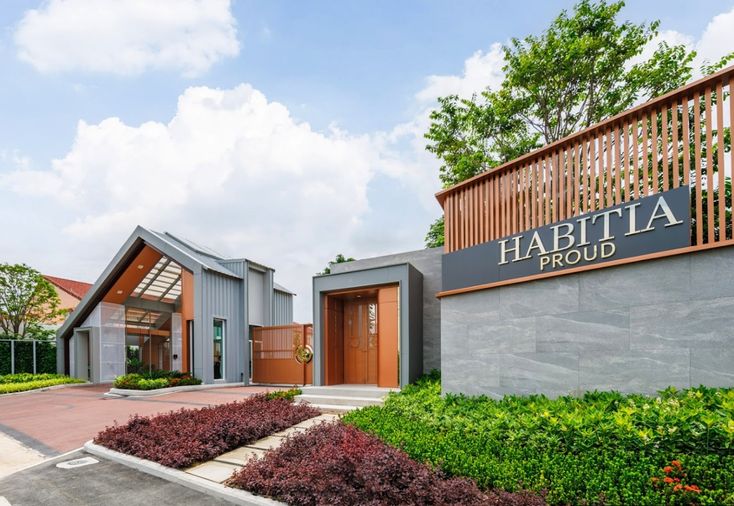 ฮาบิเทีย พราวด์ ประชาอุทิศ 72