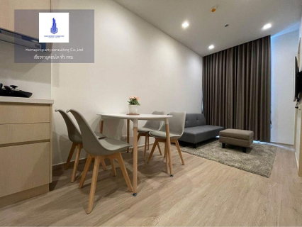 รูปภาพ ว่างให้เช่า โนเบิล สเตท 39 สนใจต่อรองราคา ห้องปล่อยเช่าไวมากรีบหน่อยนะคะ