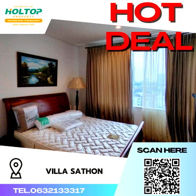 คอนโดให้เช่า : #S560 ให้เช่า Villa Sathon Condominium  วิลล่า สาทร คอนโดมิเนียม  รูปแบบห้อง 1 ห้องนอน 1 ห้องน้ำ  ชั้น11 ขนาด59ตรม