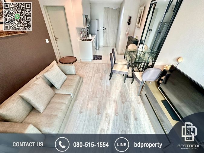 Bestdeal ขายด่วน Ideo mobi Rama 9 2bed 55sqm. ห้องสวย เฟอร์ครบ ราคา 7.3 ล้านเท่านั้น ราคารวมทุกค่าใช้จ่าย