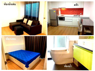 Condos for rent : For rent, Sim Vibha - Lat Phrao, beautiful, fully furnished, near MRT Chatuchak, interested, add Line @841qqlnr