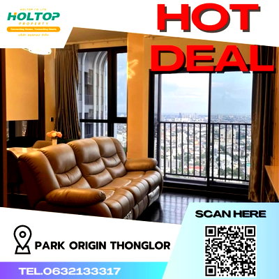 คอนโดให้เช่า : #S598 ให้เช่า Park Origin Thonglor  พาร์ค ออริจิ้น ทองหล่อ  รูปแบบห้อง 2 ห้องนอน 2 ห้องน้ำ ชั้น51 ขนาด67 ตรม