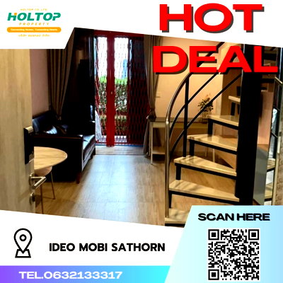 คอนโดให้เช่า : #S612 ให้เช่า Ideo Mobi Sathorn   ไอดีโอ โมบิ สาทร  รูปแบบห้อง Duplex 1 ห้องนอน 1 ห้องน้ำ  ชั้น6-7 ขนาด42ตรม 