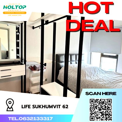 คอนโดให้เช่า : #S601 ให้เช่า Life Sukhumvit 62  ไลฟ์ สุขุมวิท62  รูปแบบห้อง 1 ห้องนอน 1 ห้องน้ำ  ชั้น17 ขนาด39ตรม