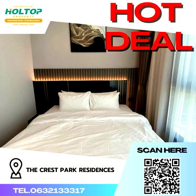 Condos for rent : #R527 For rent The Crest Park Residences Room type 2 bedrooms, 1 bathroom Room size 51 sq m. 26th floor