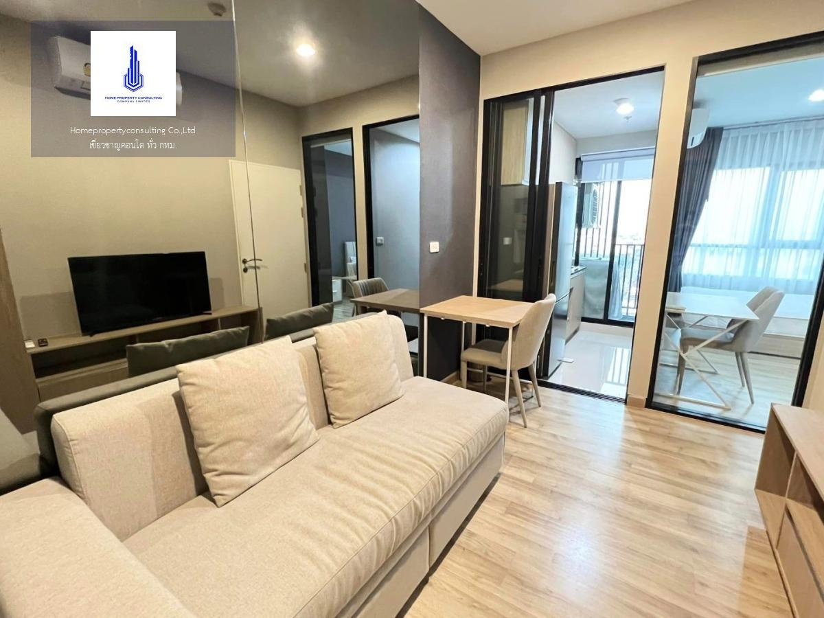 ว่างให้เช่า นิช โมโน สุขุมวิท-แบริ่ง สนใจต่อรองราคา ห้องปล่อยเช่าไวมากรีบหน่อยนะคะ