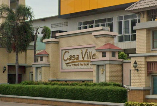 รูป Casa Ville Ratchapruek - Rattanathibet 1 - รูปที่ 2/3