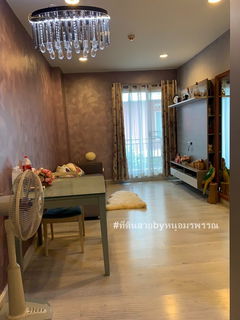 ขาย แชมเบอร์ส รามอินทรา ขนาด 45 ตร.ม. ชั้น 2 อาคาร B ห้องใหญ่ ห้องใหม่ ไม่เคยเข้าอยู่ ตกแต่งสวยพร้อมอยู่ ติดถนนใหญ่ ทำเลดี เดินทางสะดวก