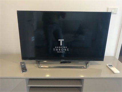 ฮาสุ เฮ้าส์    🌟PN-00004146🌟