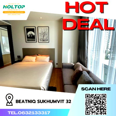 คอนโดให้เช่า : #S637 ให้เช่า Beatniq Sukhumvit32  บีทนีค สุขุมวิท32 รูปแบบห้อง 1 ห้องนอน 1 ห้องน้ำ  ชั้น7 ขนาด60ตรม 