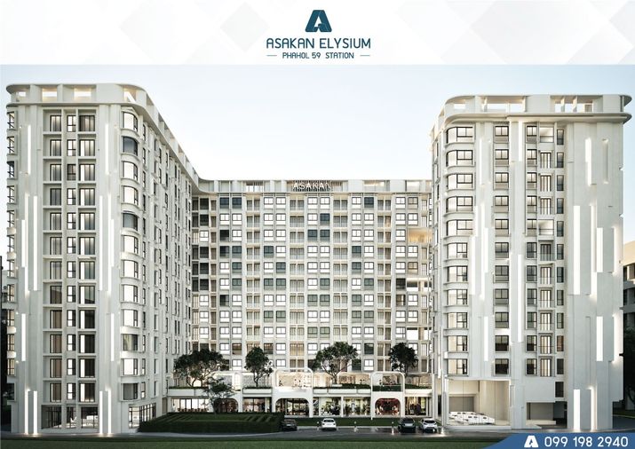 Asakan Elysium Phahol 59