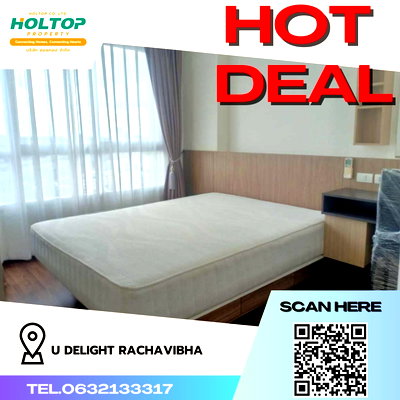 Condos for rent : #R587 For rent U Delight Rachavibha  U Delight Ratchavibha Room type 1 bedroom 1 bathroom 1 kitchen Room size 30.5 sq m. 22nd floor