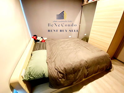 Condos for sale รพ.วชิรพยาบาล : ***(Project Agent) Condo for sale: Ideo Charan 70-Riverview*** 