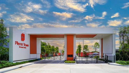รูป Pleno Town Tiwanon - Rangsit - รูปที่ 2/10