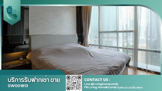 Condo for sale, The Bangkok Sathorn, high floor, city view, fully furnished