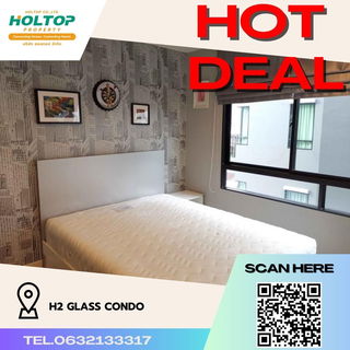 รูปภาพ #R604 ให้เช่า คอนโดเอชทู กลาส (ใกล้สถานีรถไฟฟ้าลาดปลาเค้า) รูปแบบห้อง 1 ห้องนอน 1 ห้องน้ำ กั้นห้องครัว มีระเบียง ขนาดห้อง 32 ตร.ม. ชั้น 7