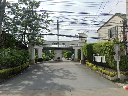 Project Pimand Pinklao Picture - 1/1