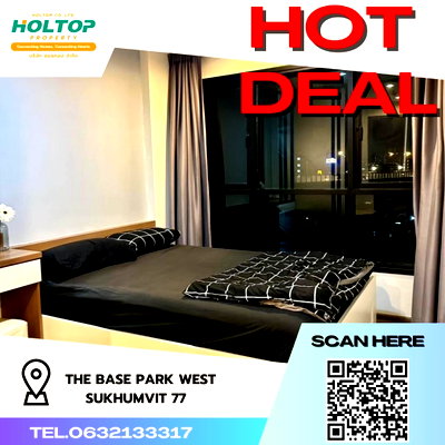 คอนโดให้เช่า : #R616 ให้เช่า THE BASE Park West - Sukhumvit 77   เดอะ เบส พาร์กเวสท์ สุขุม วิท 77 รูปแบบห้อง 1 ห้องนอน 1 ห้องน้ำ ชั้น 6 ขนาดห้อง 26 ตรม.