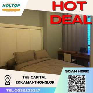 รูปภาพ #S669 For rent The Capital Condo Ekkamai-Thong Lo  The Capital Ekkamai-Thong Lo Room type 1 bedroom 1 bathroom 9th floor, size 39 sq m