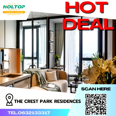 Condos for rent : #S648 For rent The Crest Park Residences  The Crest Park Residences Room type 1 bedroom, 1 bathroom, 1 multipurpose room 29th floor, size 35 sq m