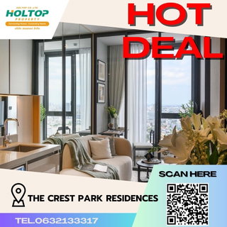 รูปภาพ #S648 For rent The Crest Park Residences The Crest Park Residences Room type 1 bedroom, 1 bathroom, 1 multipurpose room 29th floor, size 35 sq m