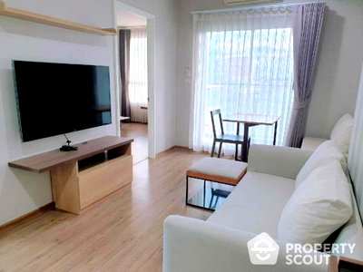 Condos for sale : 1-BR Condo at U Delight Rattanathibet near MRT Ministry of Public Health (ID 1495342)