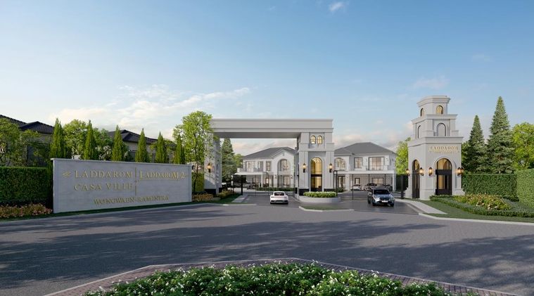 LADDAROM Wongwaen - Ramintra 2