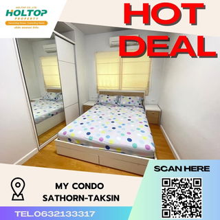 รูปภาพ #S657 ให้เช่า My Condo Sathon-Taksin  มายคอนโด สาทร-ตากสิน  รูปแบบห้อง 1 ห้องนอน 1 ห้องน้ำ  ชั้น3 ขนาด 35 ตรม