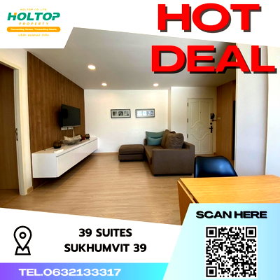 คอนโดให้เช่า : #S670 ให้เช่า 39 Suites Sukhumvit39  39 สวีท สุขุมวิท39 รูปแบบห้อง 2 ห้องนอน 2 ห้องน้ำ ขนาด65 ตรม 