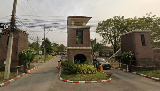 รูป Lanna Tara  - รูปที่ 3/3