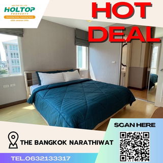 รูปภาพ #S680 ให้เช่า The Bangkok Narathiwat เดอะแบงค์ค็อก นราธิวาส รูปแบบห้อง 2 ห้องนอน 2 ห้องน้ำ ชั้น6 ขนาด76ตรม