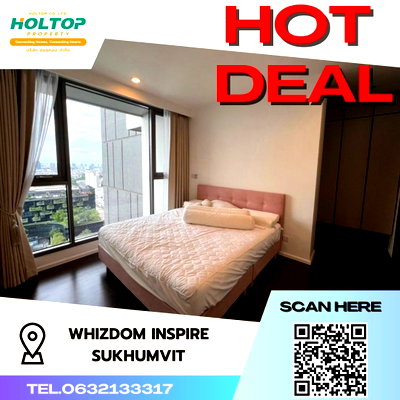 คอนโดให้เช่า : #S660 ให้เช่า Whizdom Inspire Sukhumvit  วิซดอม อินสไปร์ สุขุมวิท รูปแบบห้อง 2 ห้องนอน 2 ห้องน้ำ  ชั้น27 ขนาด60ตรม