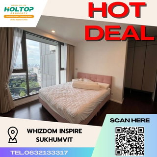 รูปภาพ #S660 ให้เช่า Whizdom Inspire Sukhumvit  วิซดอม อินสไปร์ สุขุมวิท รูปแบบห้อง 2 ห้องนอน 2 ห้องน้ำ  ชั้น27 ขนาด60ตรม