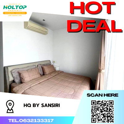 Condos for rent : #S679 For rent HQ by Sansiri  HQ by Sansiri Room type 1 bedroom 1 bathroom 12th floor, size 43.55 sq m
