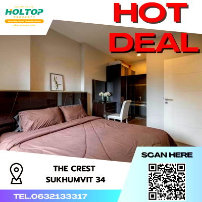 Condos for rent : #S684 For rent The Crest Sukhumvit34  The Crest Sukhumvit34 Room type 1 bedroom 1 bathroom 6th floor, size 45.39 sq m