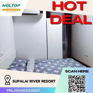 รูปภาพ #S647 ให้เช่า Supalai River Resort ศุภาลัย ริเวอร์ รีสอร์ท รูปแบบห้อง 1 ห้องนอน 1 ห้องน้ำ ชั้น30 ขนาด53ตรม