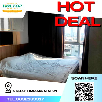 Condos for rent : #R690 For rent U Delight Bangson Station   Condo U Delight Bangson Station Room type 1 bedroom 1 bathroom Room size 31.27 sq.m. 