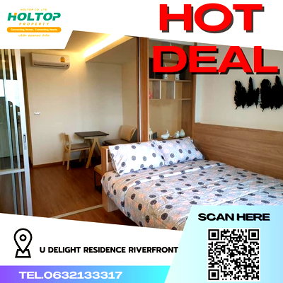 Condos for rent : #R691 For rent U Delight Residence Riverfront Room type 1 bedroom 1 bathroom (with kitchen, living room, balcony) Room size 35 sq.m. 29th floor