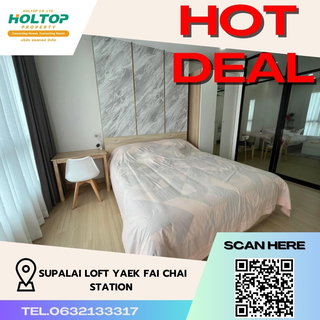 รูปภาพ #R687 For rent Supalai Loft Yaek Fai Chai Station Supalai Loft Yaek Fai Chai Station Room type 1 bedroom 1 bathroom Room size 47 sq m. 12th floor