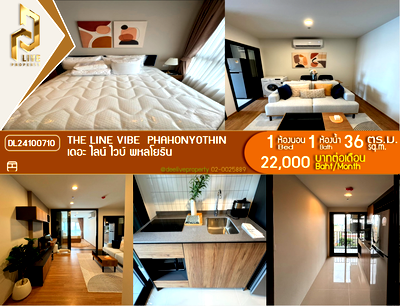 Condos for rent : DL24100710 Condo for rent, THE LINE VIBE  Phahonyothin near BTS ห้าแยกลาดพร้าว, ready to move in, call urgently 0653619502 LineID @952jdxxk