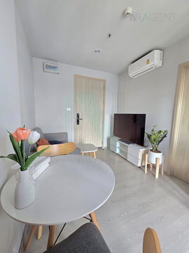 For Rent Condo NUE NOBLE NGAMWONGWAN Building 1, Floor 20,1 bed room, Room size 26 sqm