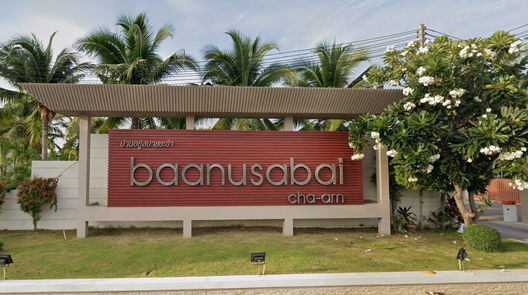Project Baan Yusabai Cha-am Picture - 2/6