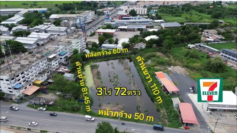 Land for sale Pathumthani 099-6545197