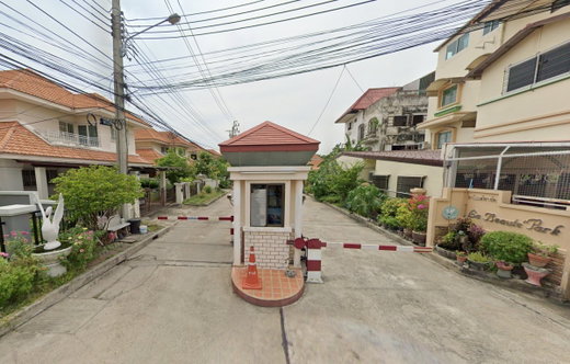 รูป Labote Park - รูปที่ 1/1