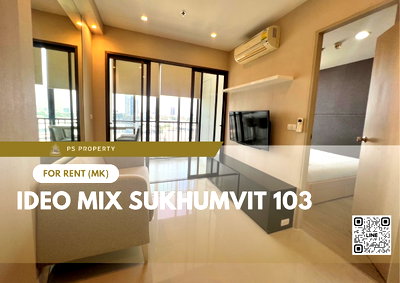 Condos for rent : For rent ✨ IDEO Mix Sukhumvit 103 ✨ complete furniture and electrical appliances, near BTS Udomsuk.