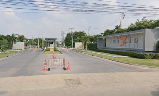 รูป Inizio Rama 2 - รูปที่ 1/1