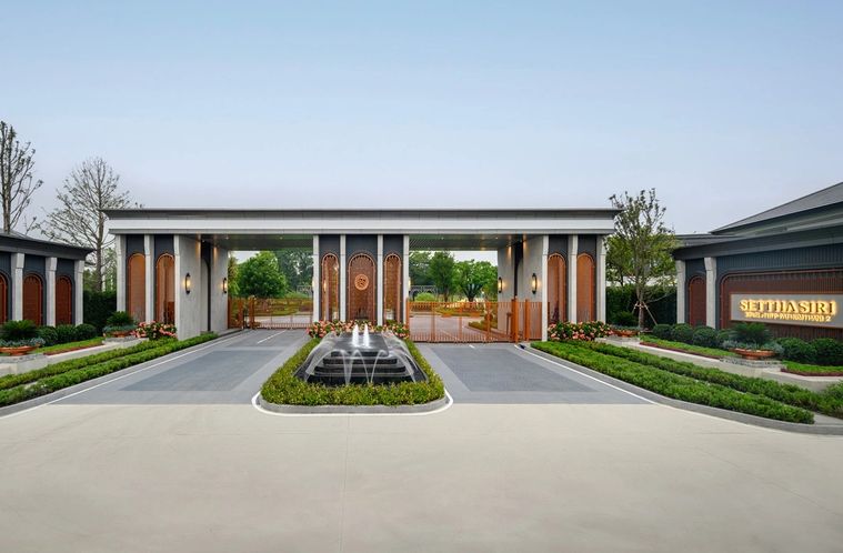 เศรษฐสิริ กรุงเทพ - ปทุมธานี 2